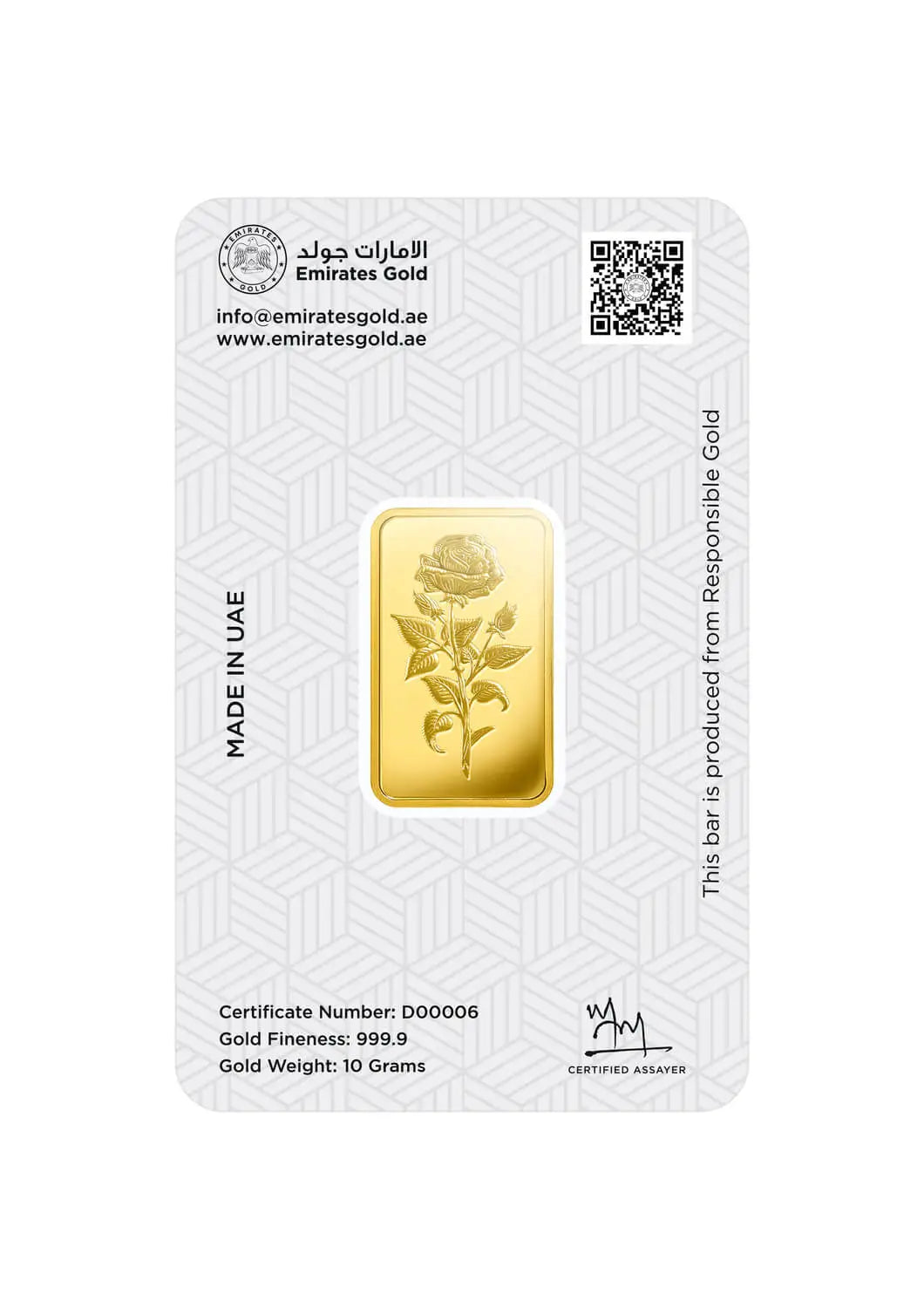 Emirates Gold 24K 10 Grams Gold Bar