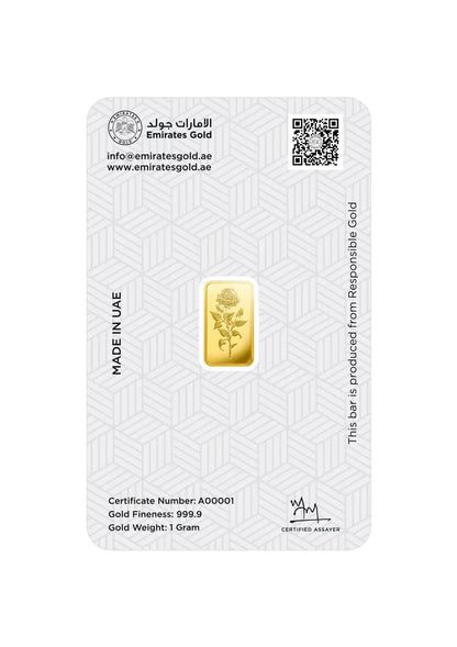 Emirates Gold 24K 1 Gram Gold Bar