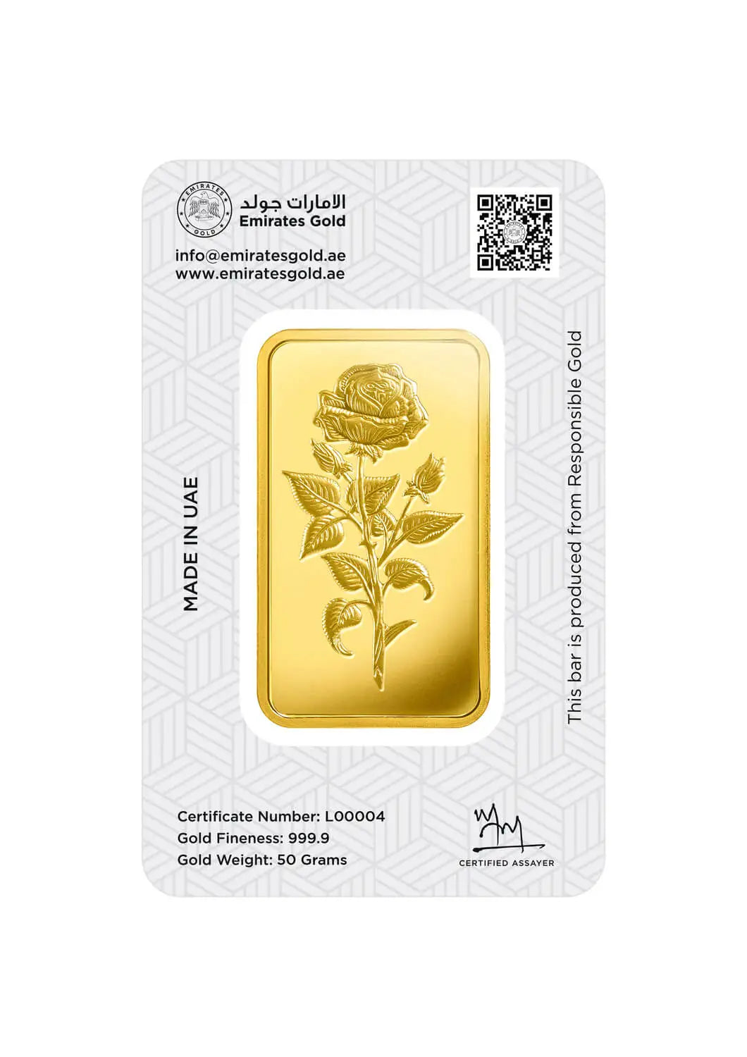 Emirates Gold 24K 50 Grams Gold Bar