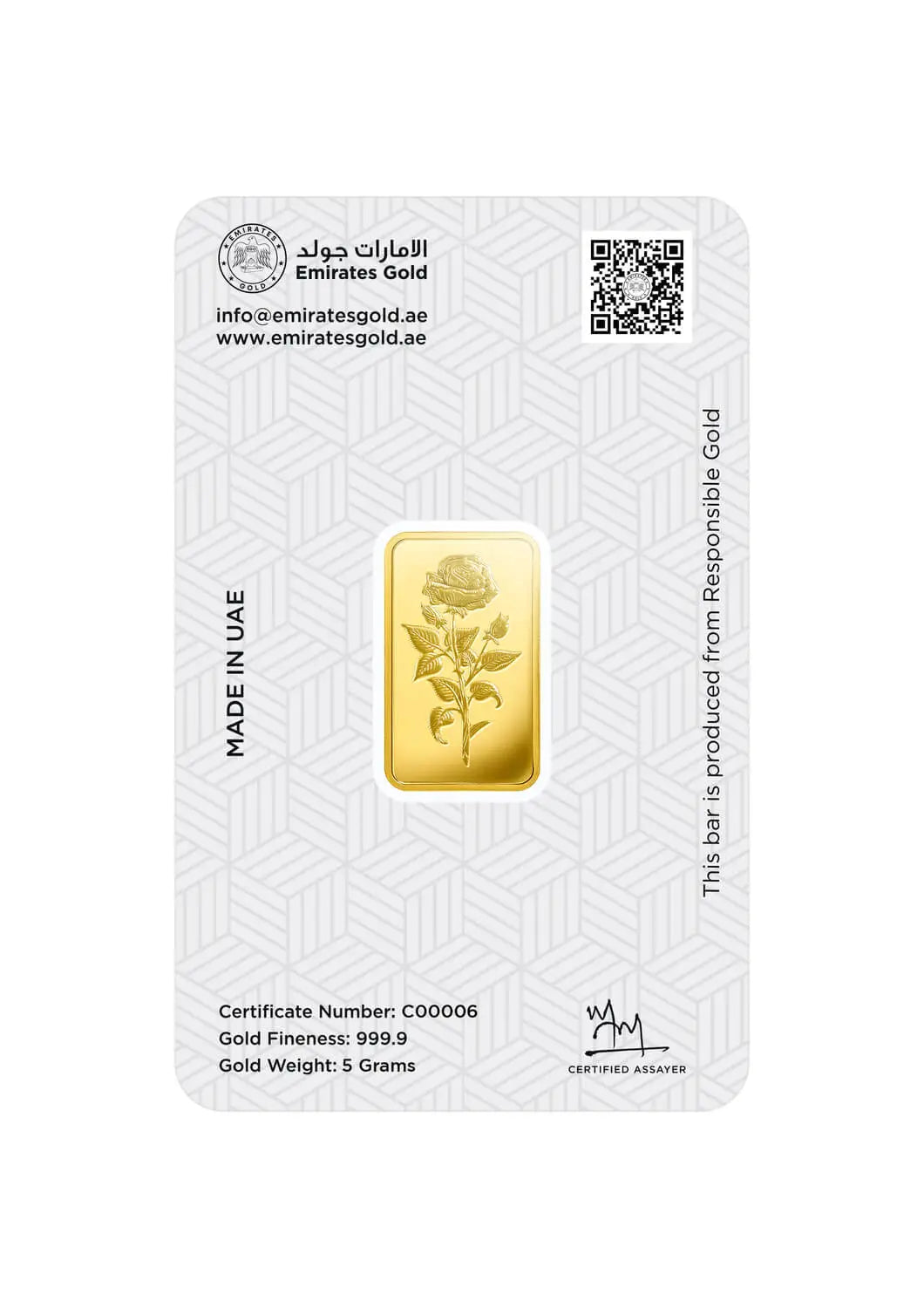 Emirates Gold 24K 5 Grams Gold Bar